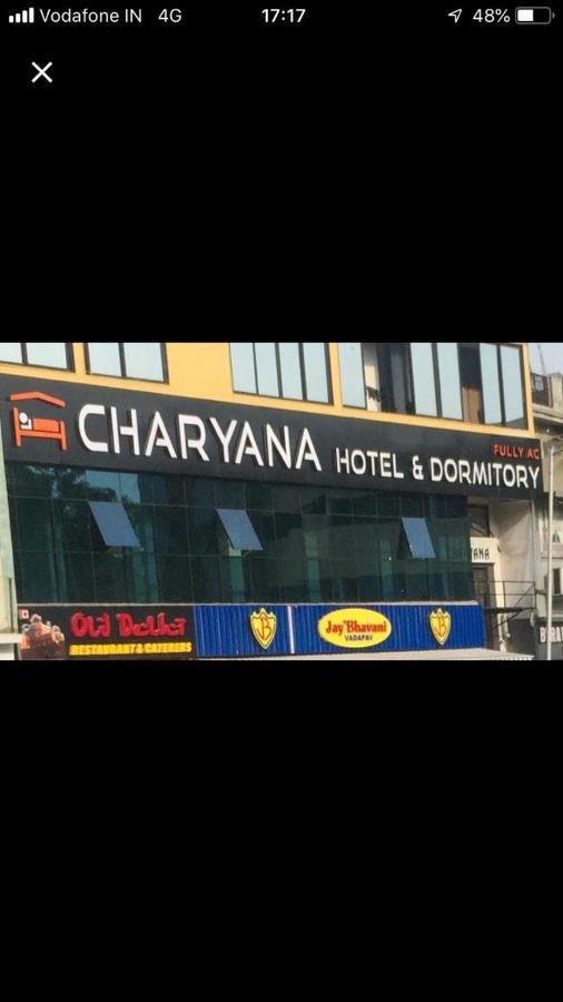 Charyana Hotel Ac Dormitory Ahmedabad Exterior photo